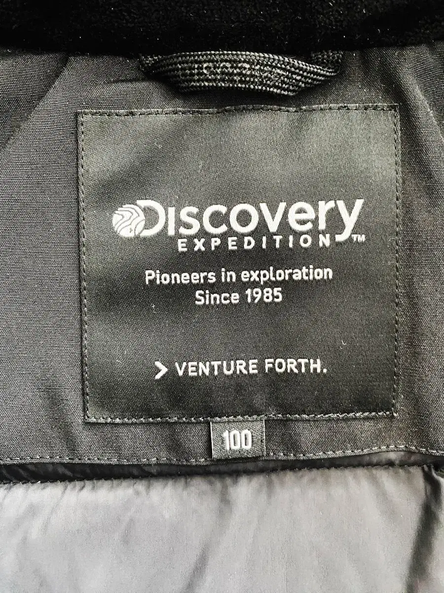 Discovery Venture Forward Padding