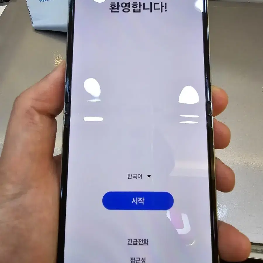 갤럭시플립5 512GB  A급판매합니다