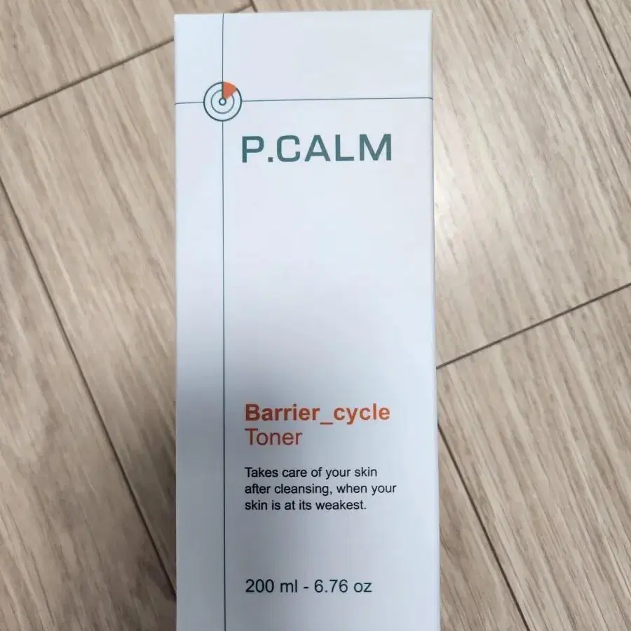 새제품 피캄 토너 200ml