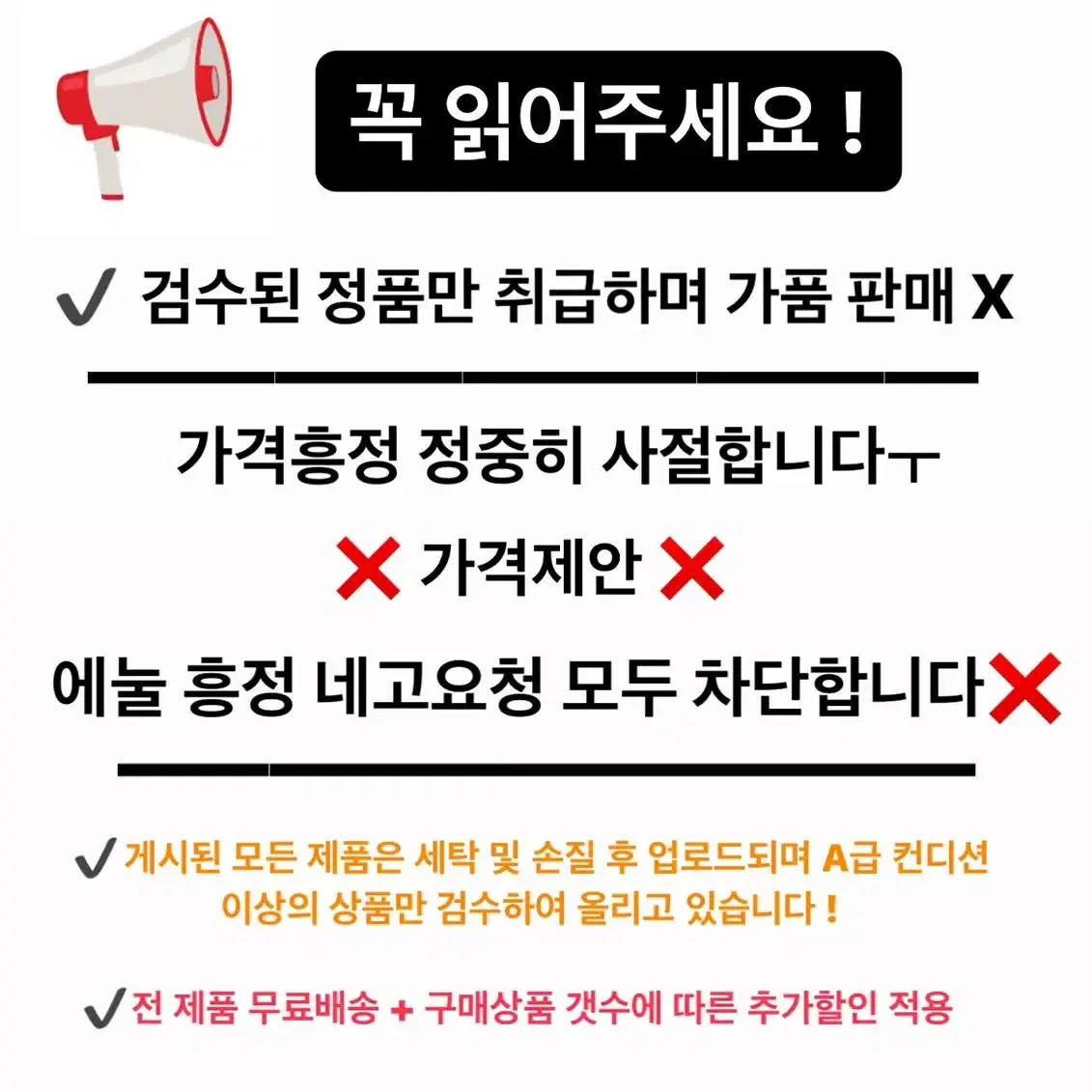 [ L ] Polo 폴로 랄프로렌 크롭 네이비 라운드 니트