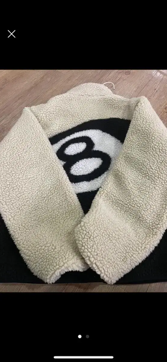 Stussy 8-Ball Sherpa Fries M