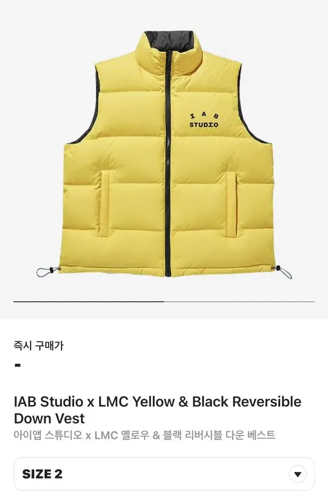 [IAB STUDIO X LMC] 아이앱 엘엠씨 리버시블 다운 베스트