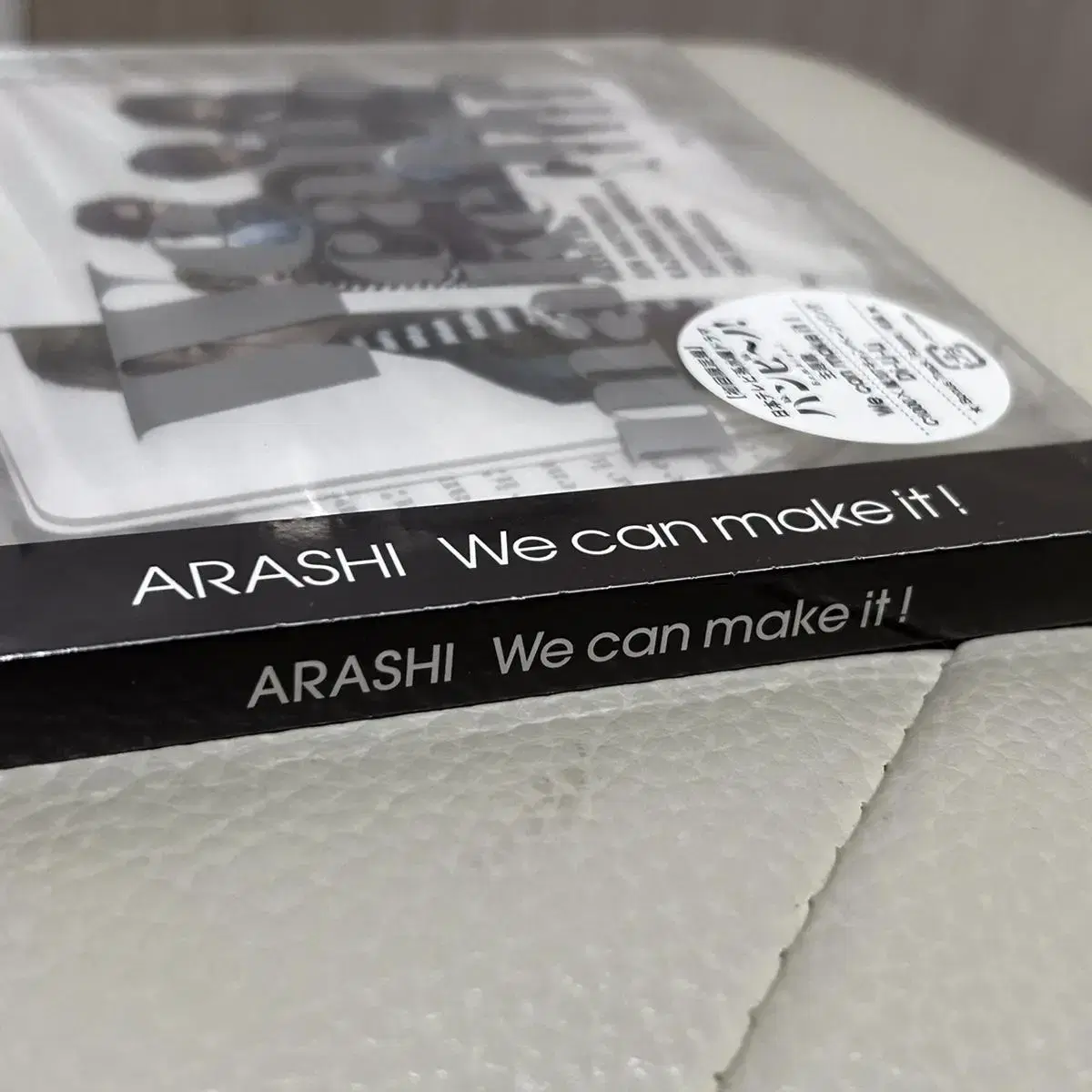 미개봉 아라시 ARASHI 초회한정반 CD 포카 6매 포함