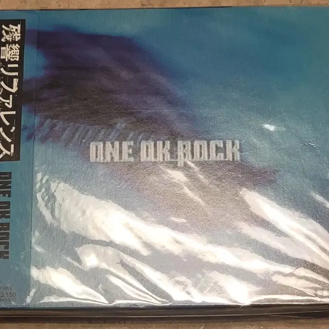 One ok rock 원오크록 정규앨범 팝니다 (가격인하)