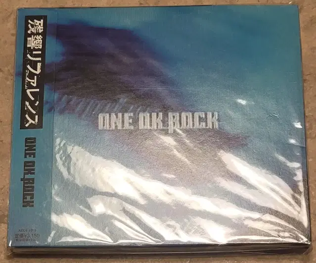 One ok rock 원오크록 정규앨범 팝니다 (가격인하)