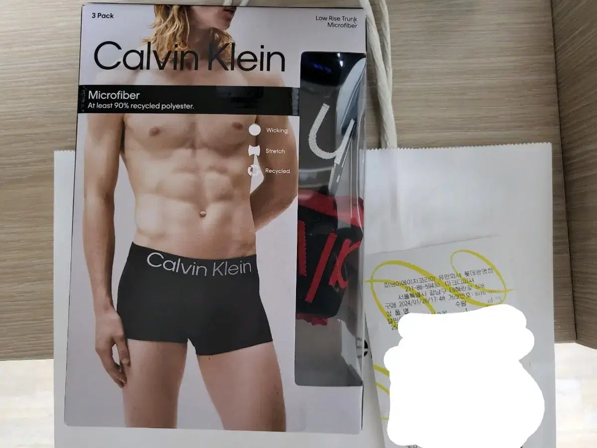 Calvin Klein 칼빈 클레인 남성 속옷(미개봉) 2개