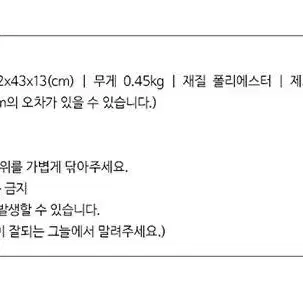 버켄스탁 백팩 판매합니다 (상태 좋음)