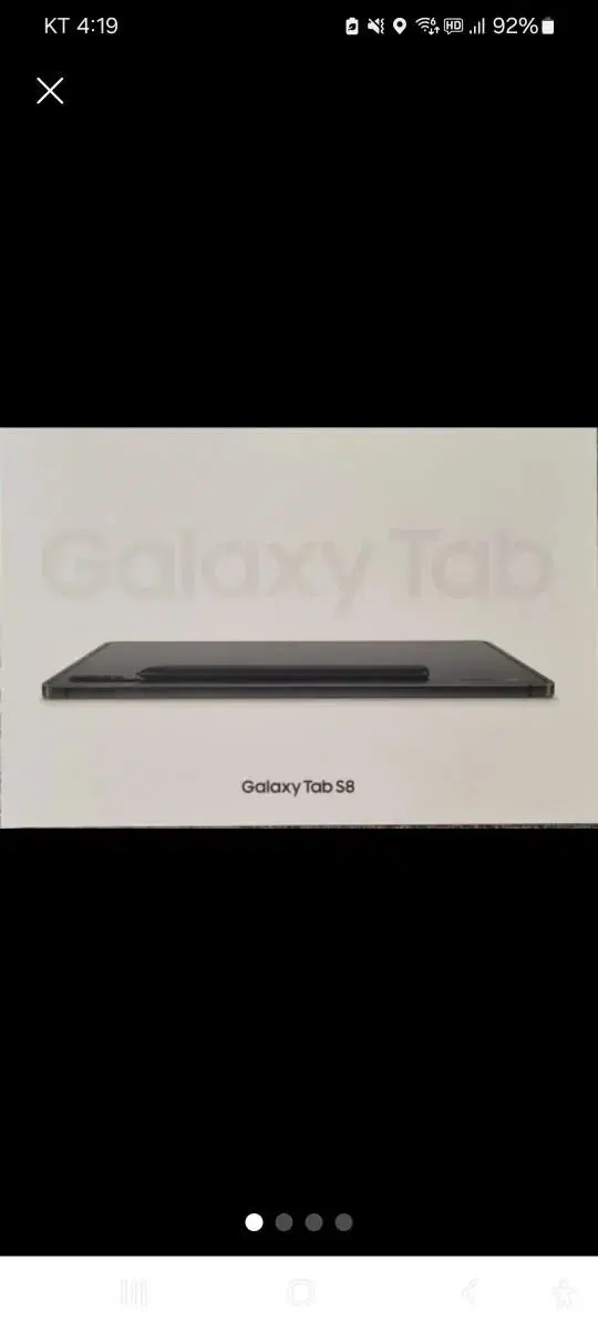 Galaxy Tab S8 Wi-Fi 256GB The color is graphite. Condition S-class