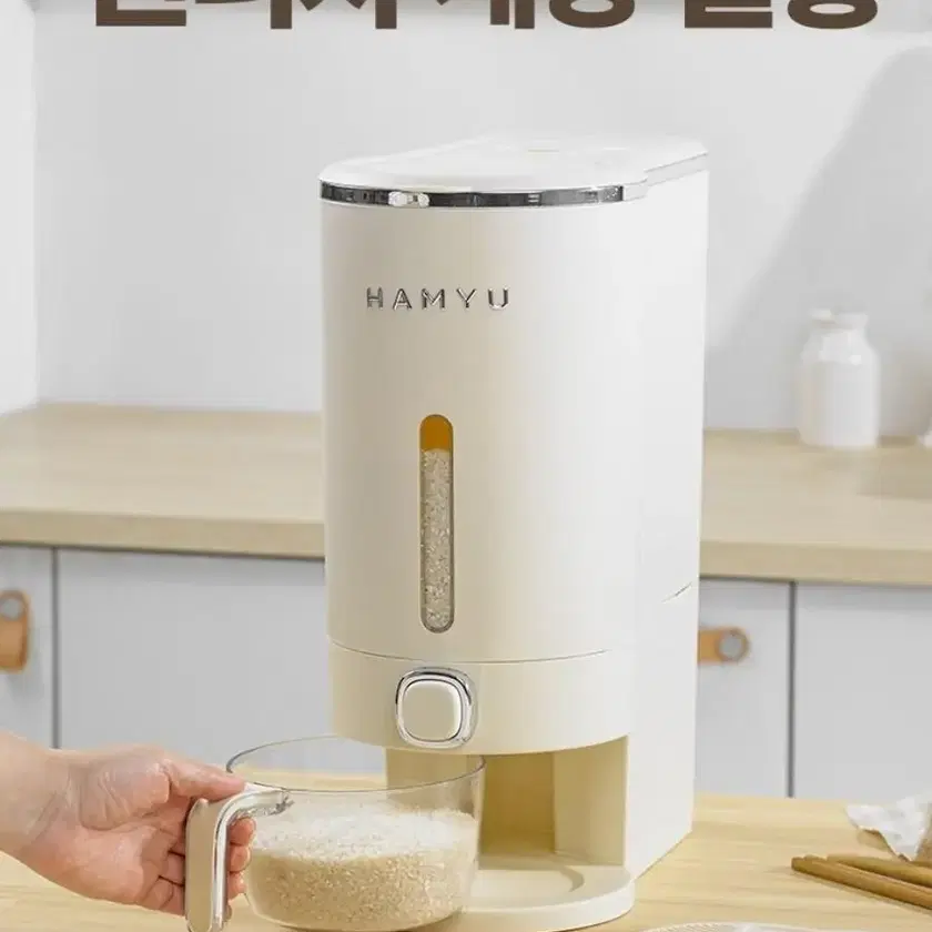 10kg One-touch rice container Multigrain container on Bunjang Global Site.