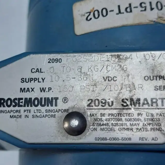 ROSEMOUNT 2090 SMART FG2S2DE1M704