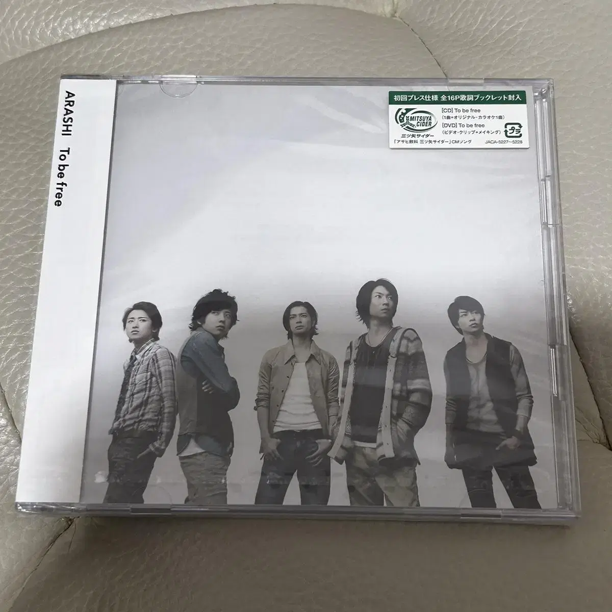 unsealed arashi arashi first pressing limited cd+dvd