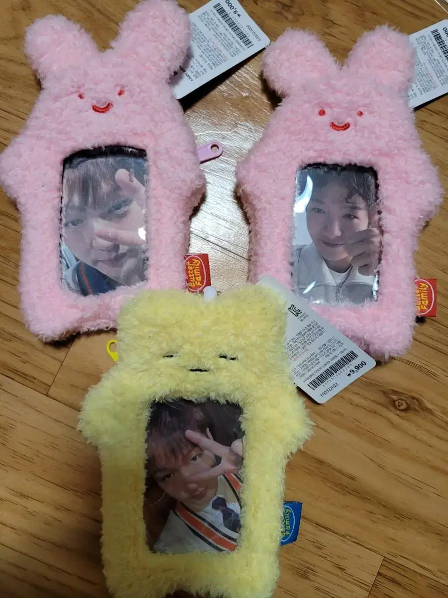 photocard holder