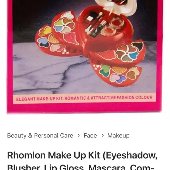 해외 메이크업 키트 Rhomlon make-up kit