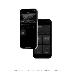 미개봉 아이로드 블랙박스 NX200 FHD-FHD 32G+출장장착할인쿠폰