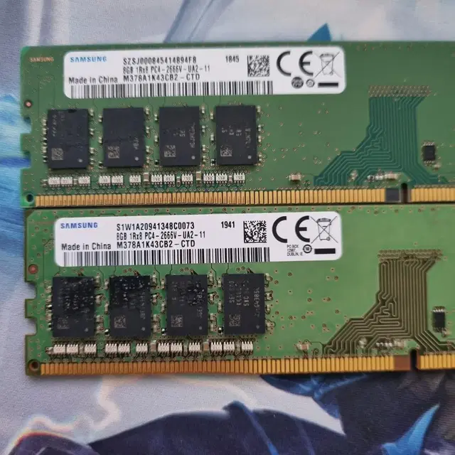 사성 ddr4 8기가 2개