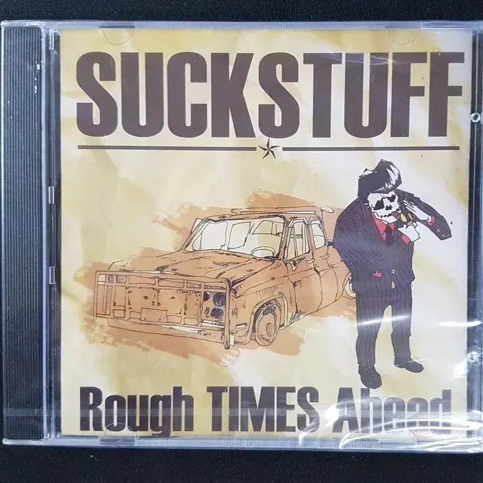 썩스터프 (Suck Stuff) 2집 - Rough Times Ahead