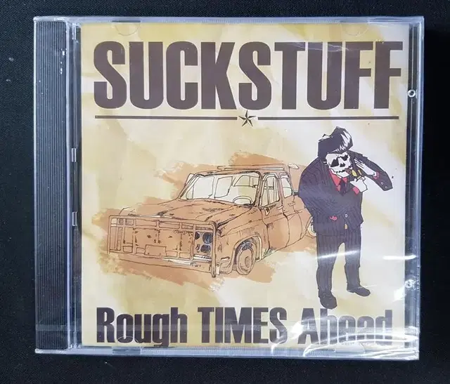 썩스터프 (Suck Stuff) 2집 - Rough Times Ahead