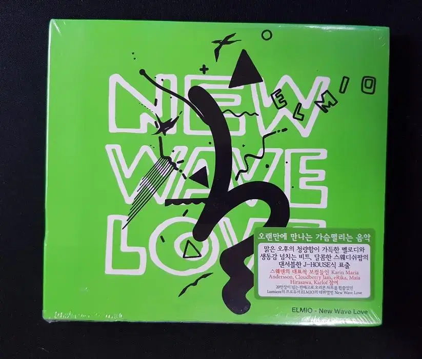 New Wave Love 미개봉 씨디