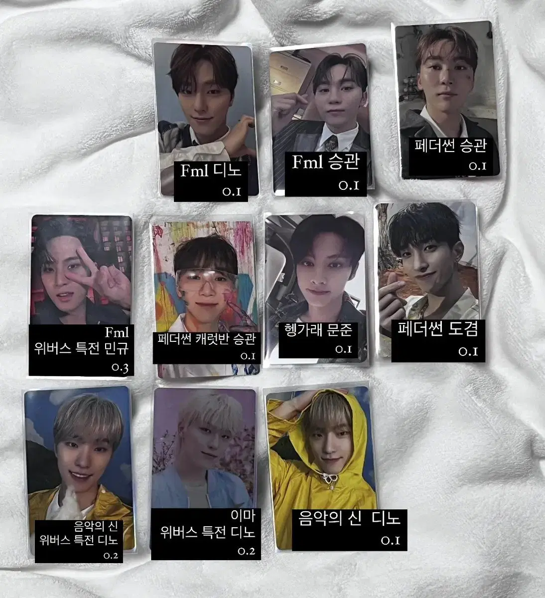 Seventeen photocard wts / Lightning bolt please