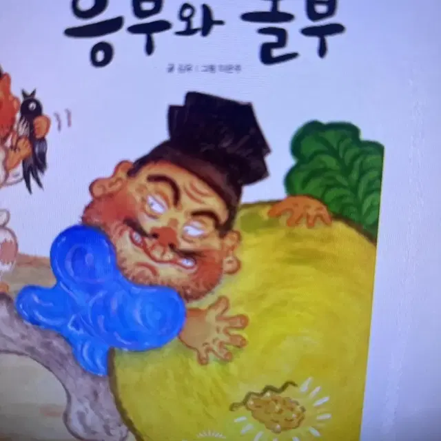 갤럭시 s23울트라 이상 급매물 오늘 바로 사봅니다