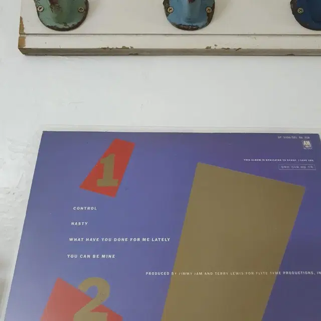 자넷잭슨 LP  1986