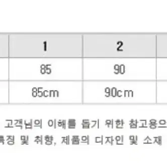 새상품)WAAC 왁 골프 여성 지브라패턴 후드 티셔츠