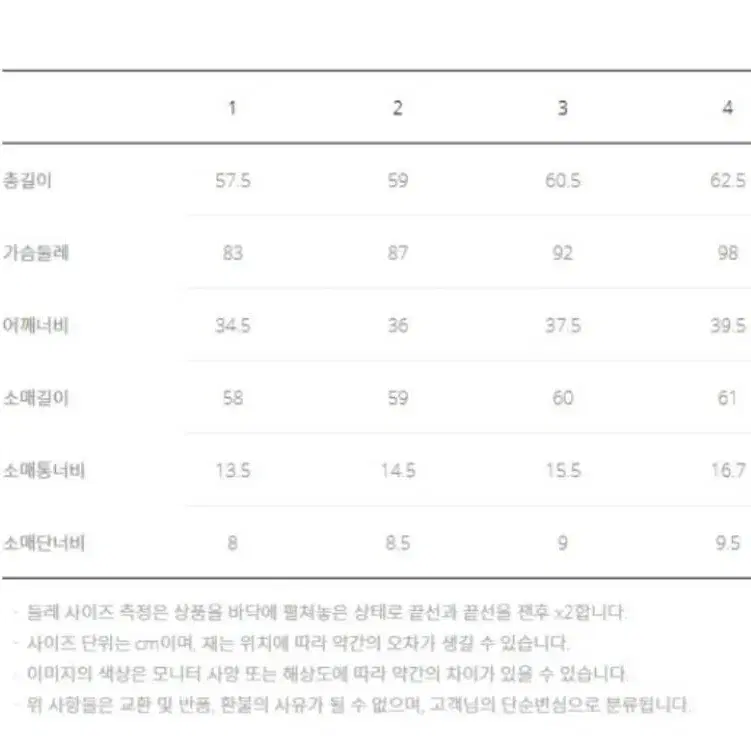 새상품)WAAC 왁 골프 여성 지브라패턴 후드 티셔츠