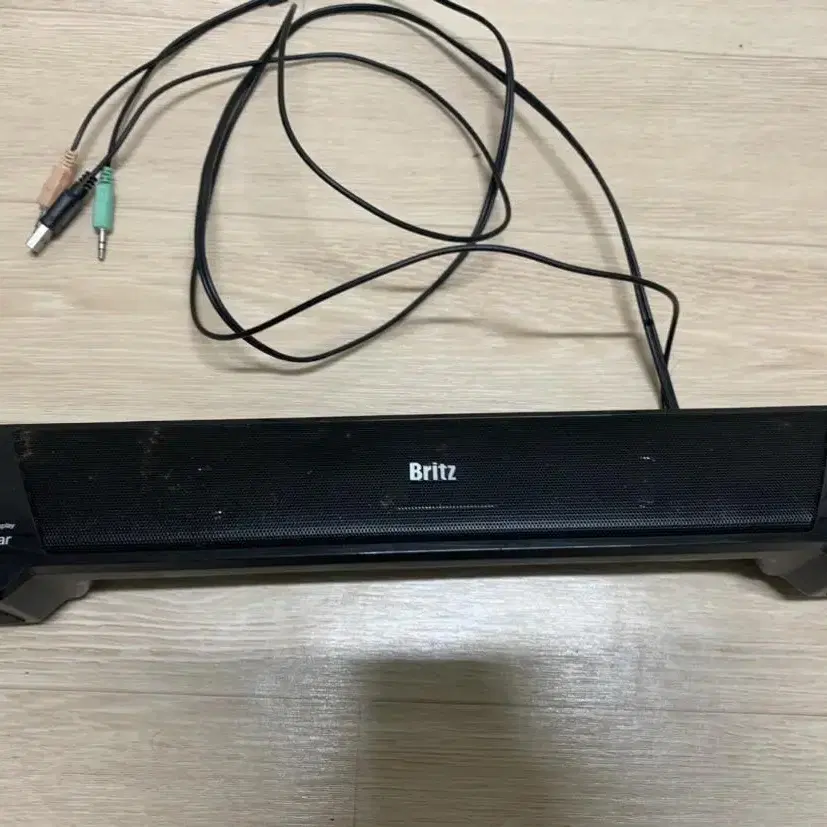 BA-R9 Soundbar 블리츠 사운드바