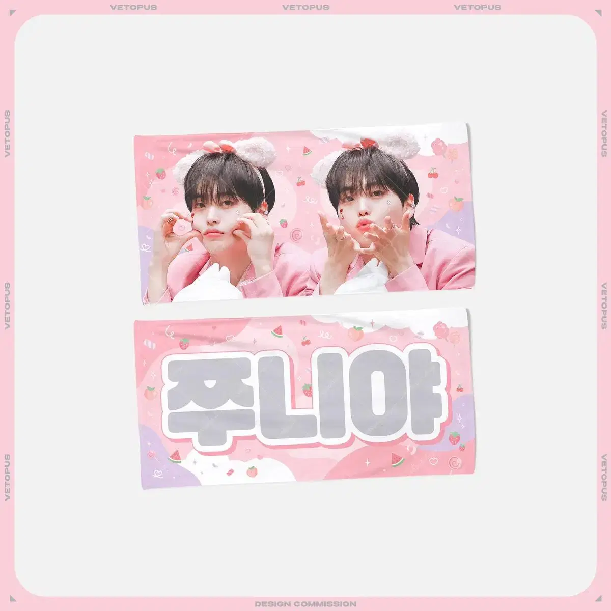 cravity hyeongjun song hyeong jun reflection slogan wts