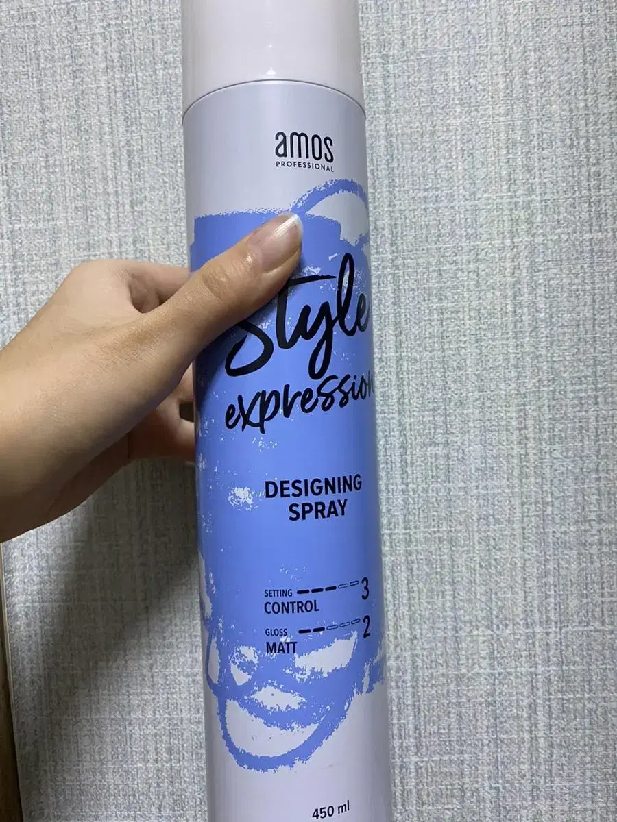 Amos Spray
