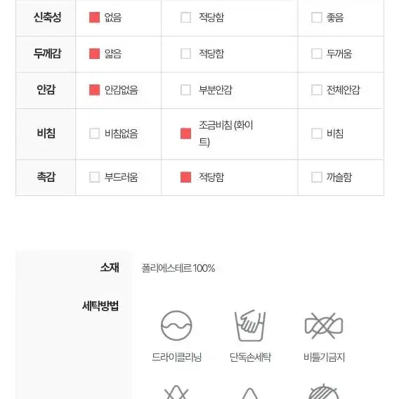 카키 반팔티(1회 착용)무신사 에이블리 육육걸즈 바온 고고싱 데쥬 브랜디