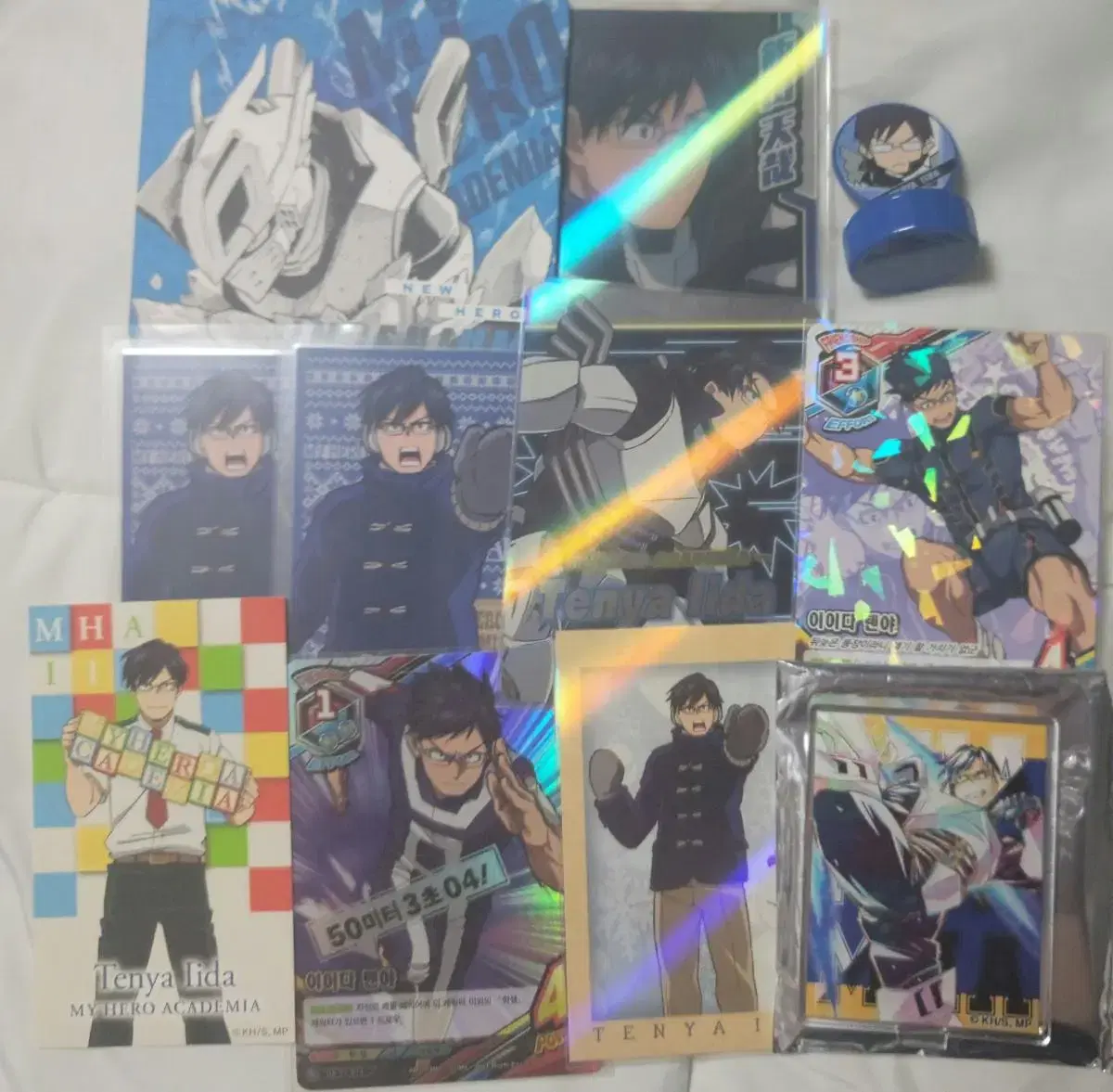 Sell Iida merchandise bulk 