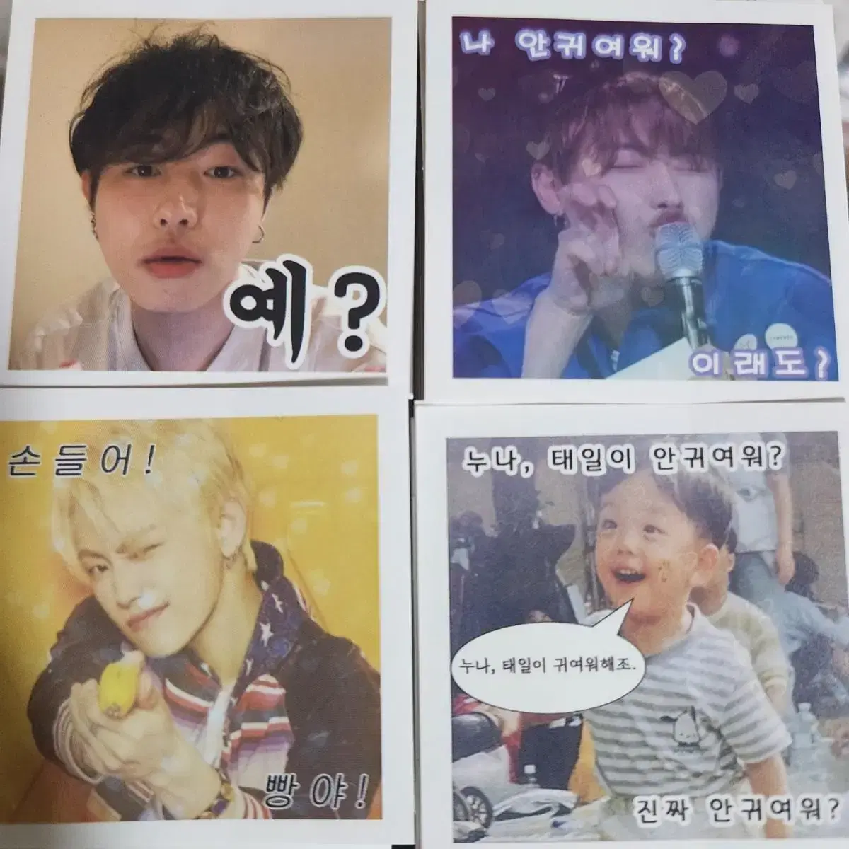 Block B stickers