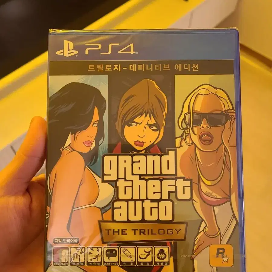 ps4 플스4 gta트릴로지 /산안드레아스