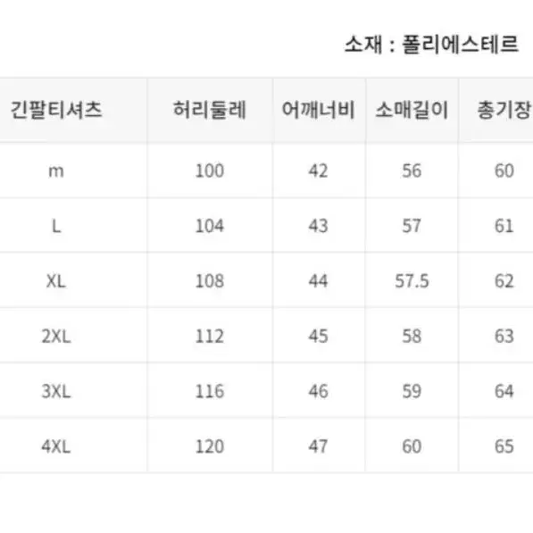 뷔스티에세트 블랙 프릴원피스 사선 하객원피스 빅사이즈