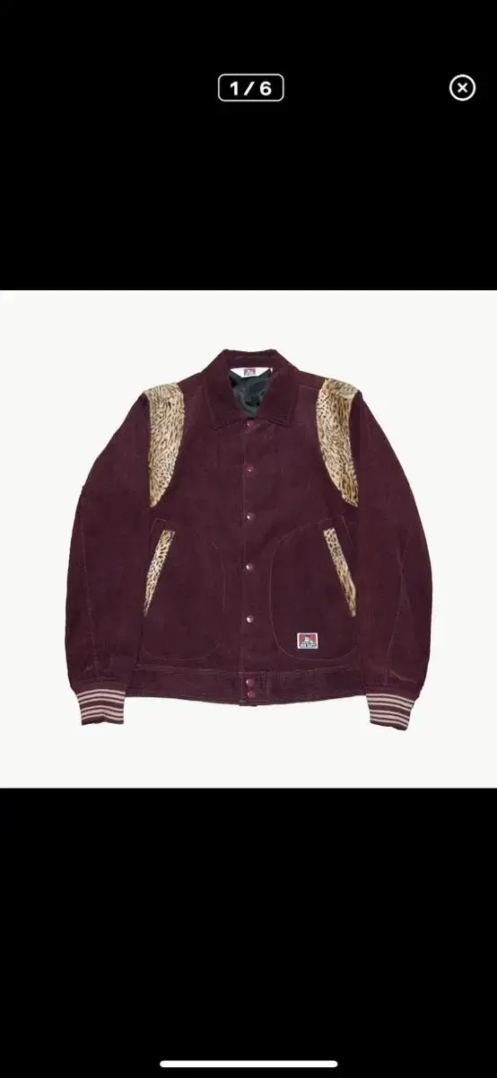 Ben Davis Corduroy Leopard Detail Varsity Jacket