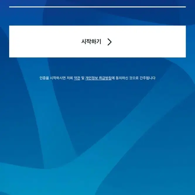 몽클레어 지니어스 advisory board crystals콜라보 맨투맨