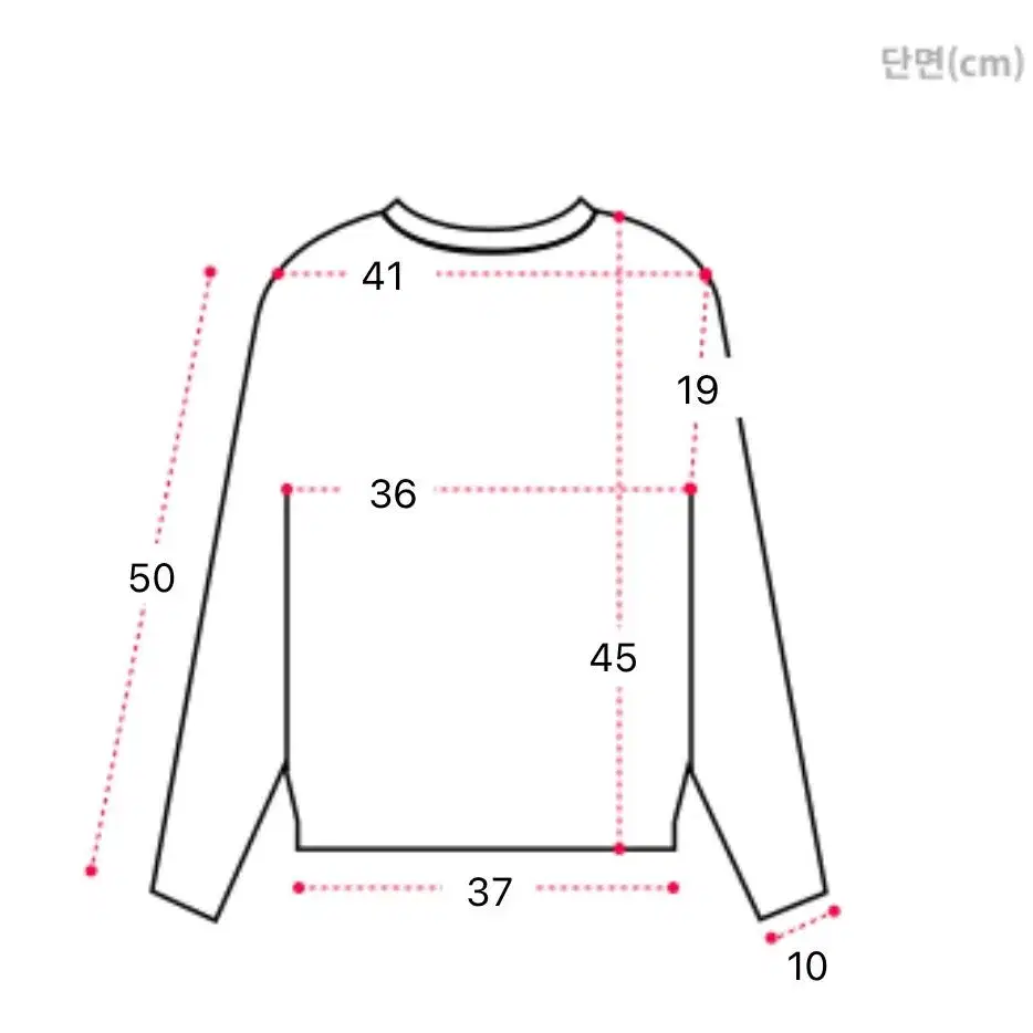 오프 셔링 니트티