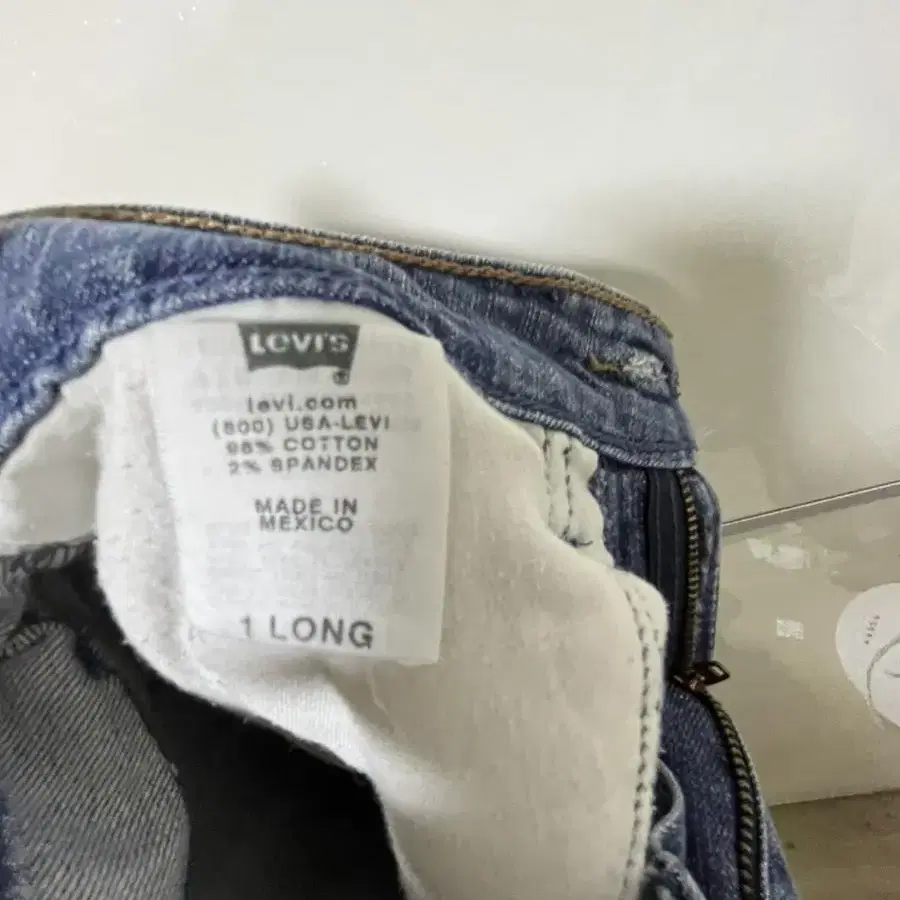 Levis 리바이스 부츠컷 청바지