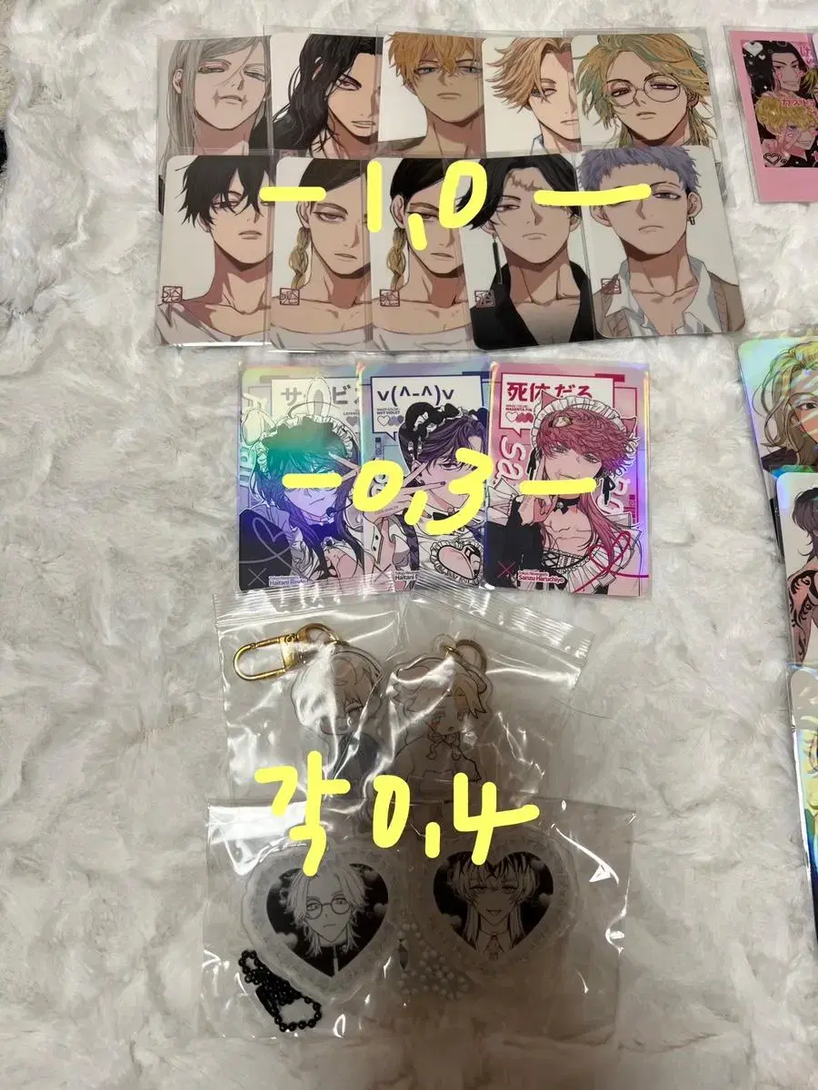 Tokyo Revengers Doriben unofficial goods keyring sells