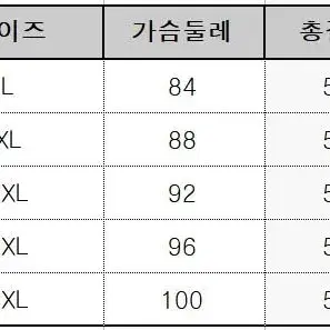 포인트니트티 터들넥 기본티 봄티