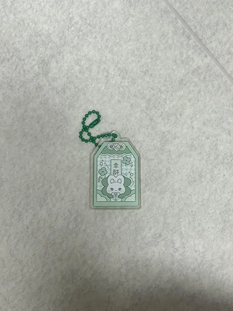 Seventeen jeonghan Omamori Keyring