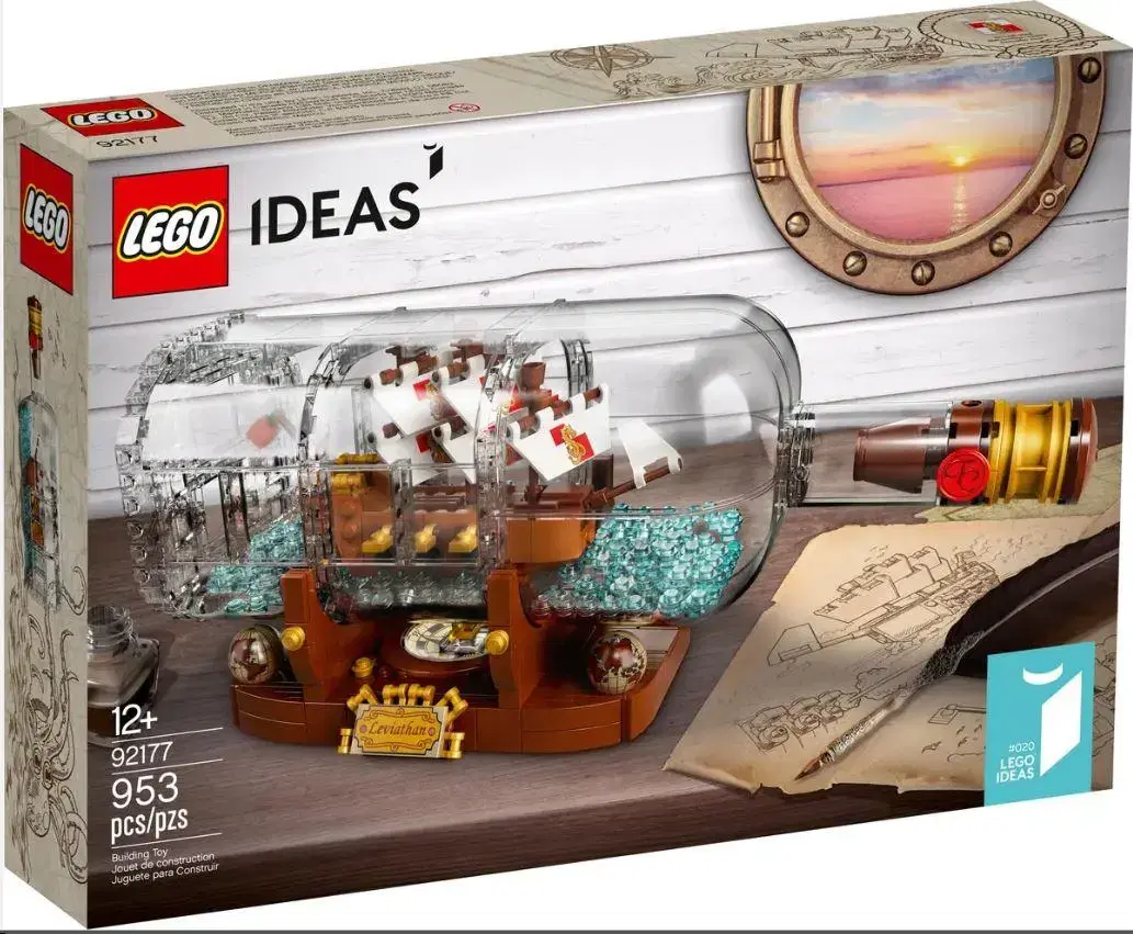 [LEGO] Ideas in a Bottle 92177 sealed sells