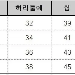 실크스커트 플리츠 A라인 새틴 실크롱 빅사이즈