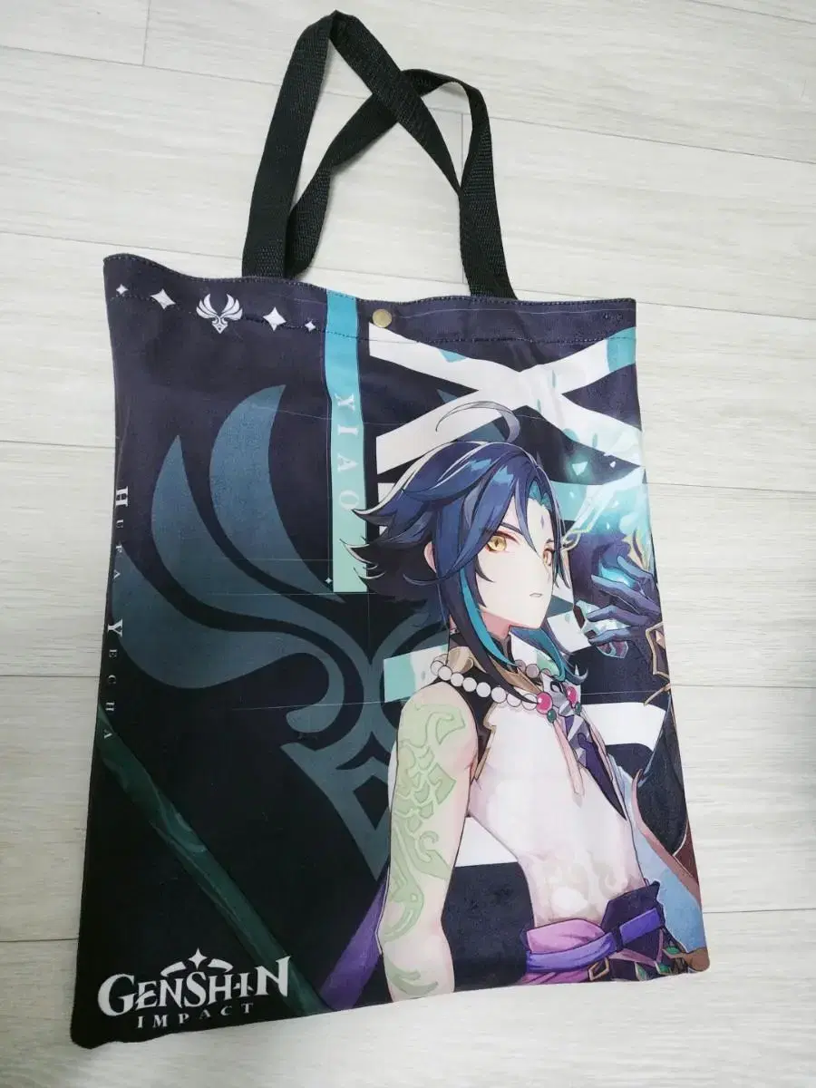 Genshin Impact Cow Bag