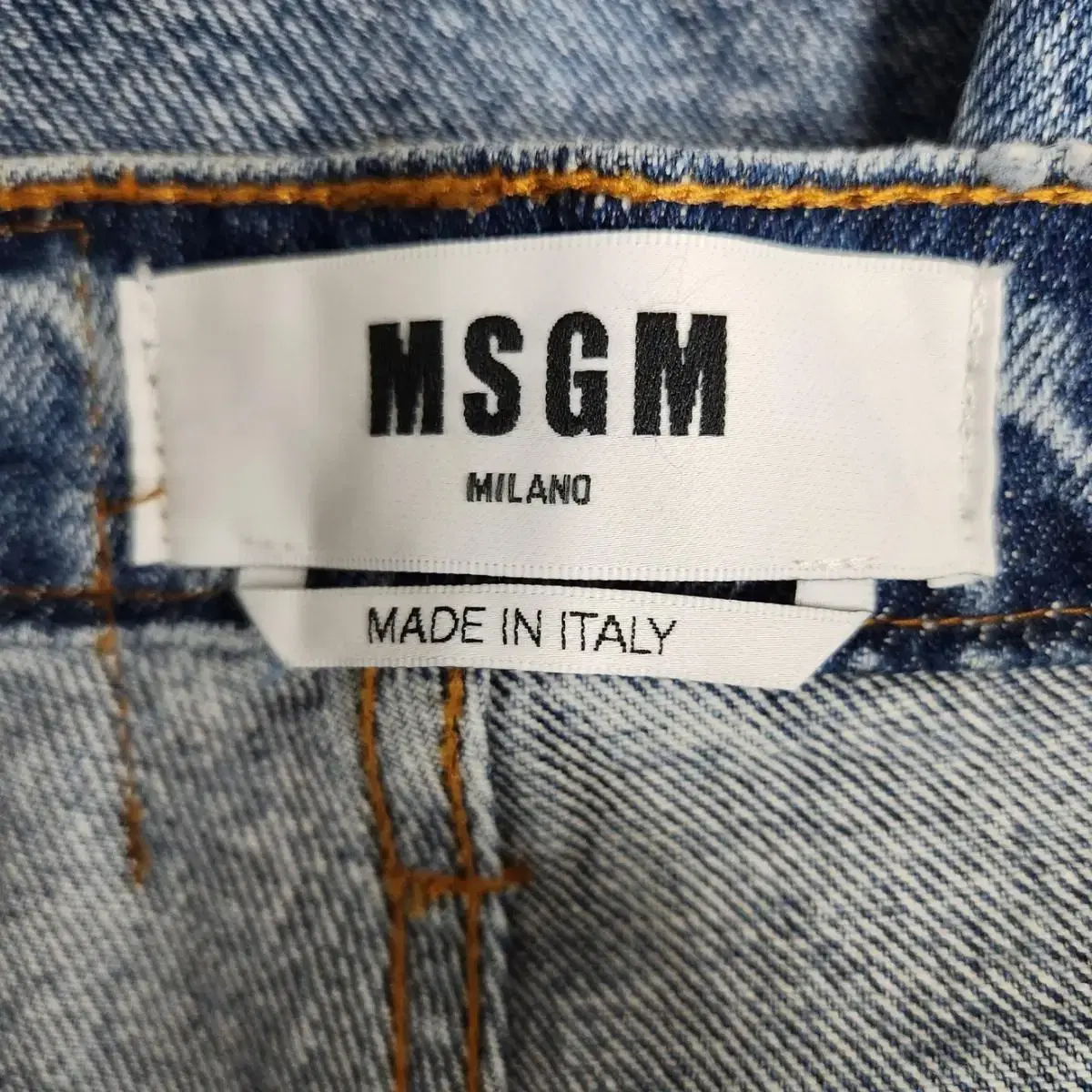 MSGM 23'SS 스트레이트 레그 솔리드컬러 앵클 팬츠