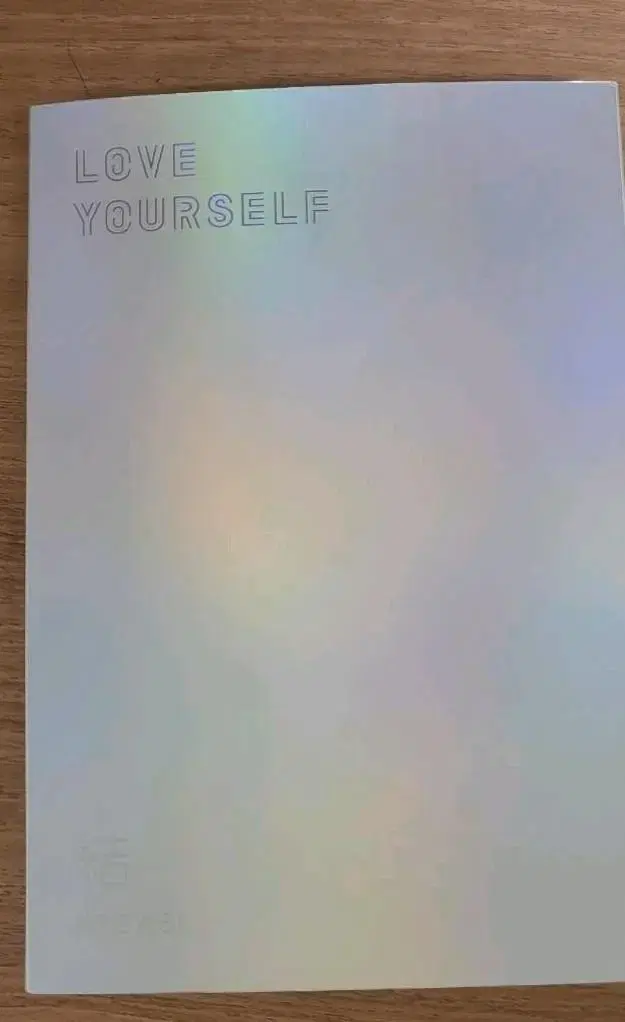 Bangtan Anthology unsealed album