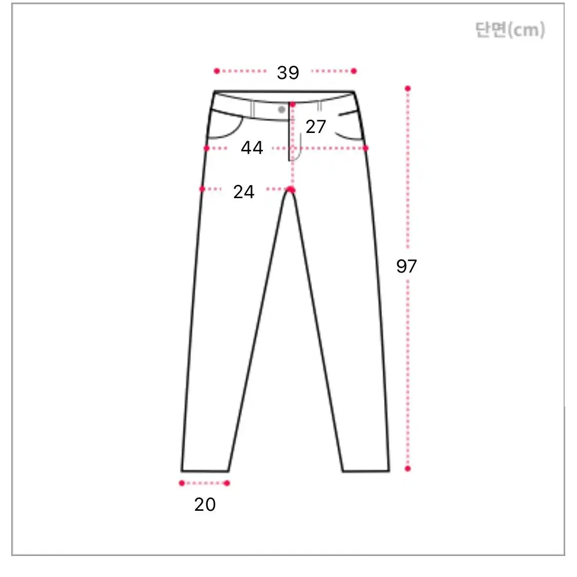 체인벨트 부츠컷 절개 포인트 로우웨스트 데님 팬츠 흑청 L