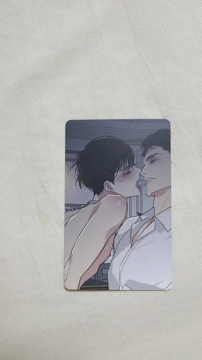 Married man photocard