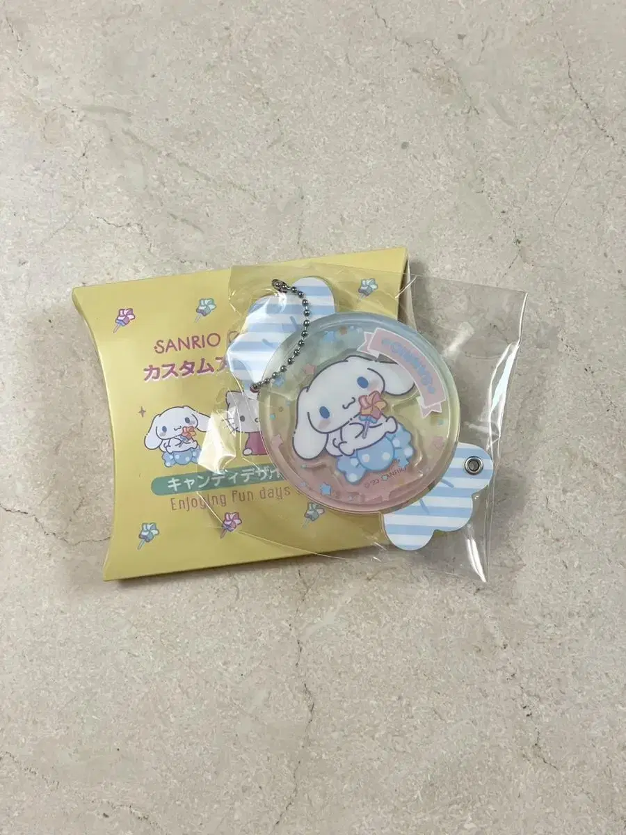 Sanrio Cinnamon Roll Candy Acrylic Keyring